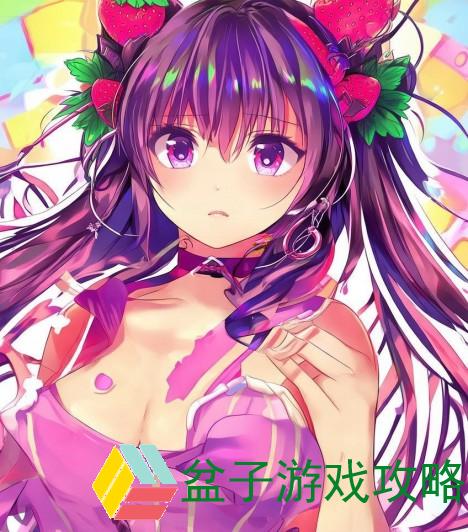 草莓带你畅游丝瓜视18岁在线精彩内容尽在其中