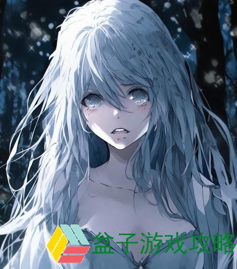 无颜之月：在黑暗中寻找自我与希望的旅程
