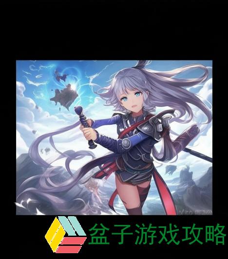 轩辕传奇战士技能升级之路探索与成长的全新体验