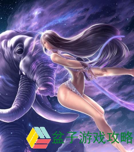 星空下的乌鸦与大象共舞果冻梦幻之旅