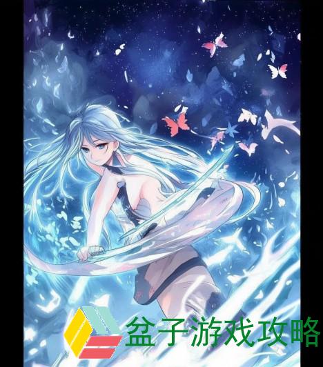 流星蝴蝶剑大招之下的江湖传奇与英雄梦