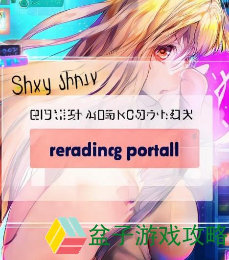 羞羞漫画官方在线阅读入口弹窗全新体验尽在此处欢迎探索更多精彩内容