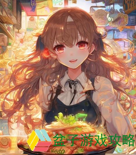 佐良娜的独特美食之旅：博人鸡的美味探秘与挑战