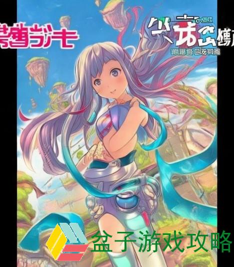 畅游漫画世界尽在拷贝漫画入口网站轻松获取海量精彩内容