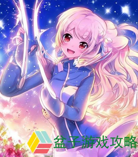 火箭少女流牛奶的甜蜜奇遇与青春梦想交织的旅程