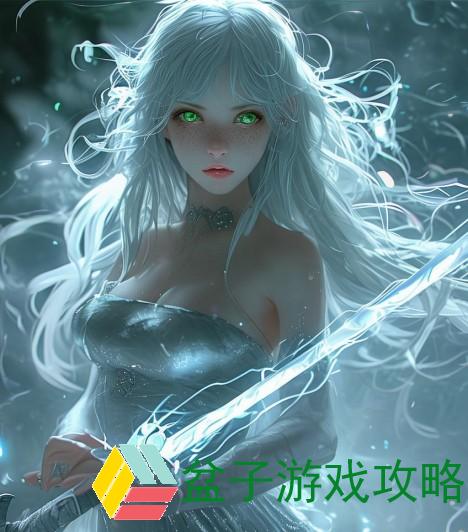 雾刃技能属于谁？探寻未知的神秘力量雾刃技能属于谁的