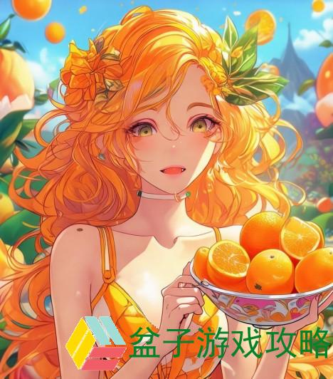 橘子直播带你畅游水果世界尽享新鲜美味与欢乐互动体验