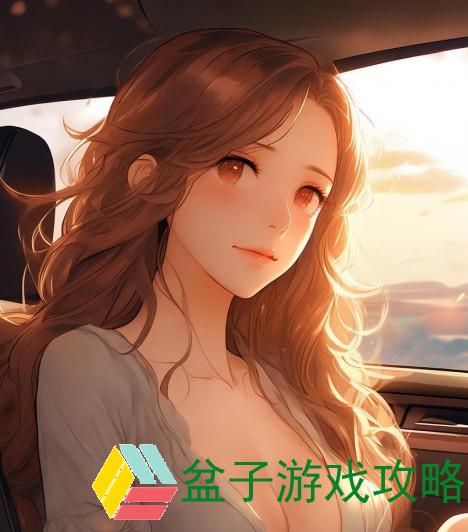 汽车后排座的温暖时光 妈妈的爱与陪伴在旅途中的点滴回忆