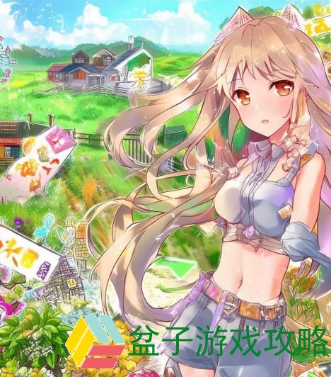 疯狂农场3秘籍全解析助你轻松打造梦幻农场生活