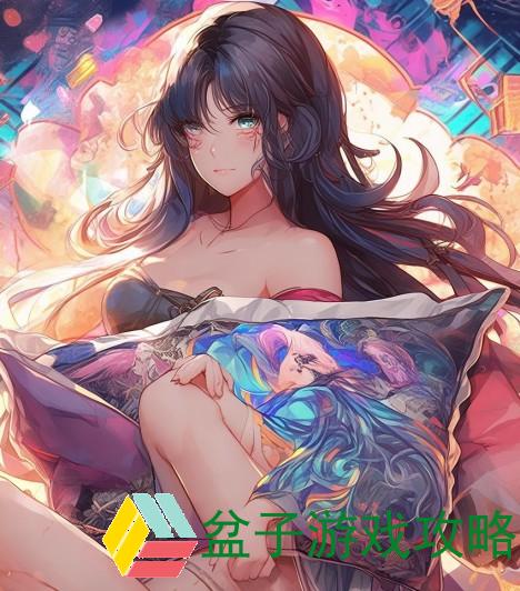 王者荣耀抱枕图片大全汇总 精美角色设计与创意展示尽在其中