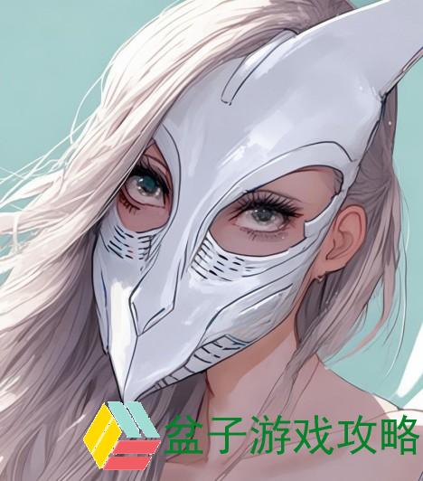 白色强盗面罩设计图纸解析与制作指南分享