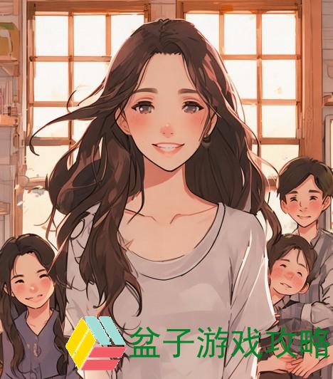 苏大强的最美儿媳妇：家庭温暖与爱的传承
