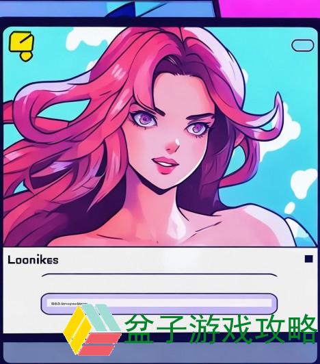 歪歪漫画页面登录时的弹窗关闭体验与优化探讨