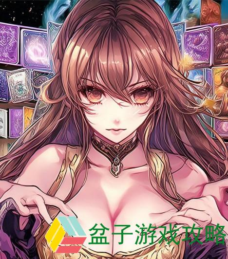 皇室战争卡组揭秘：打造无敌阵容的策略与技巧分享