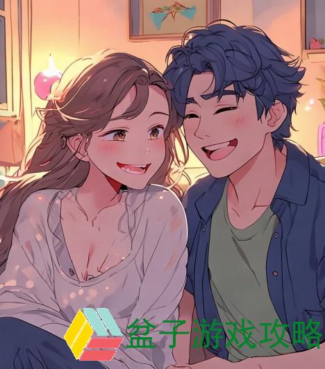 夫妻共赏哔哩视频的欢乐时光与感情升温秘籍