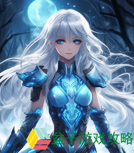 冰灵刷图加点攻略，打造高效输出路线的秘技冰灵加点2020