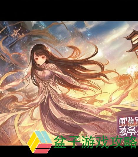 海角天涯：探索国精产品的独特魅力与文化传承之旅