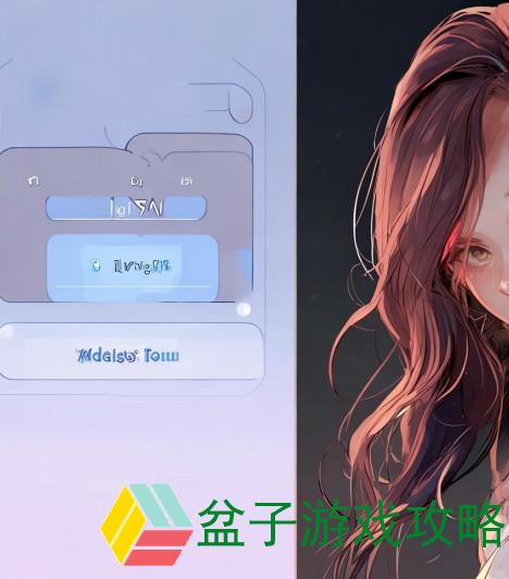 歪歪漫画登录入口界面弹窗设计与用户体验探讨