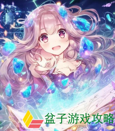 梦幻西游符石合成攻略揭秘助你获取稀有装备与强力技能