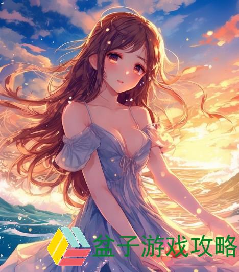 爱你如潮水心中永恒的告白与深情的旋律