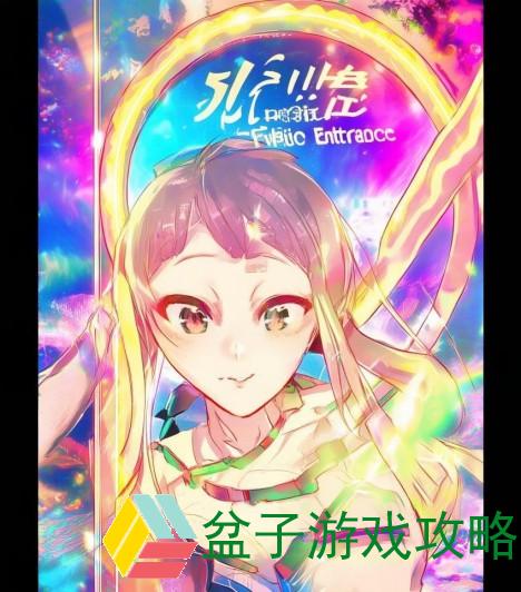 欢迎光临51DADOU仙踪林网站入口探索无限精彩世界与您共享奇妙旅程
