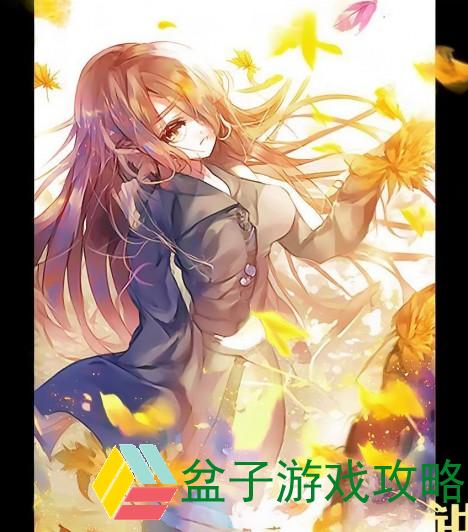 秋蝉免费阅读全新上线 歪歪漫画带你领略精彩故事与动人情感