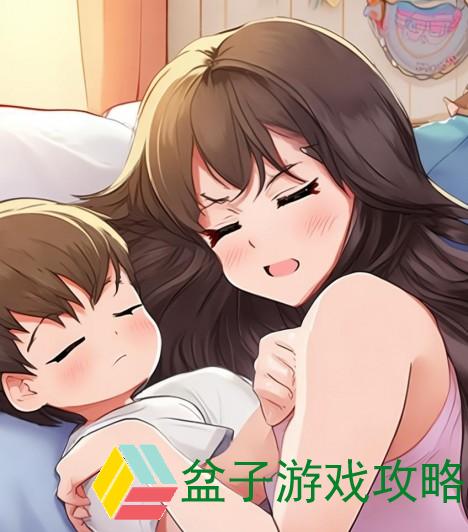 儿子独立入睡能力培养的重要性儿子 装睡