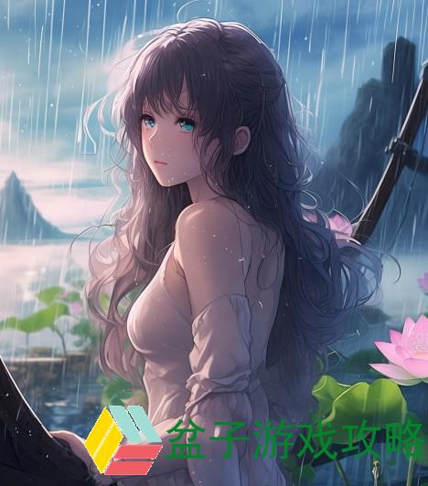 老人船上弄雨荷第13集情感纠葛与人生哲理的深刻探讨