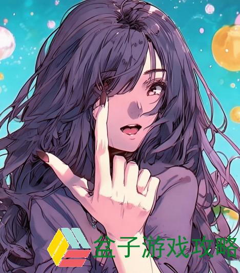 能否伸出中指的背后意义与社会文化探讨