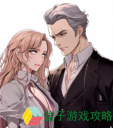 欧美老少配恋情揭秘：跨越年龄的爱与挑战