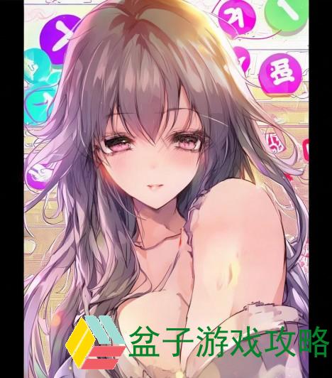 歪歪漫画官网免费入口页面畅享精彩漫画世界尽在掌握之中
