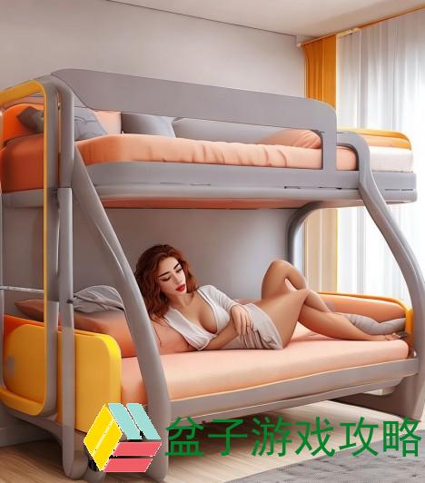 美式交错式上下床设计：提升空间利用与舒适生活的完美选择