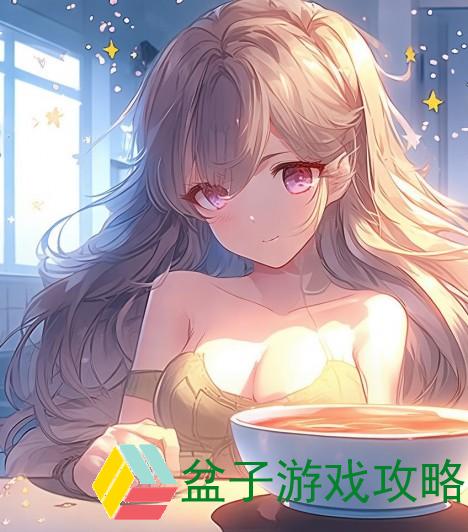 一、何为体检？为何选择初次体检？2对1初次体检3星辰冰糖炖雪梨