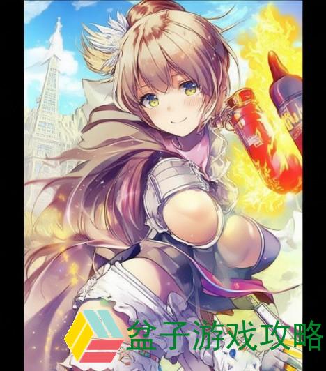 法国高压三部曲灭火宝贝的奇幻冒险与成长之旅