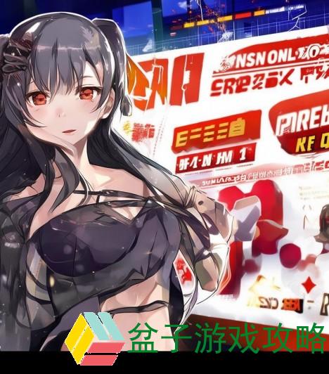 日产精品卡3卡4卡免费领取活动火热进行中，快来参与赢取好礼