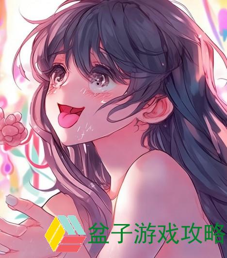 粗糙舌尖轻触小豆豆的奇妙感觉与快乐体验