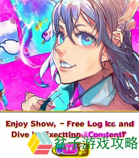 畅享秀秀漫画免费登录页面轻松观看精彩内容