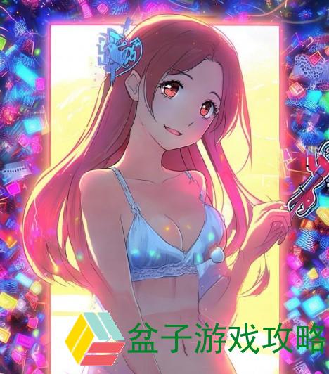 羞羞漫画入口登录免体验，畅享无限精彩漫画世界，尽在掌握之中