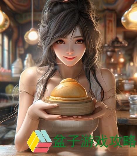 老板娘的馒头为何让人心动难以抗拒的美味诱惑