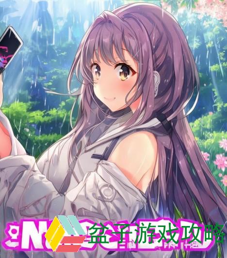 春雨直播APP畅享免费观看精彩内容尽在掌握之中
