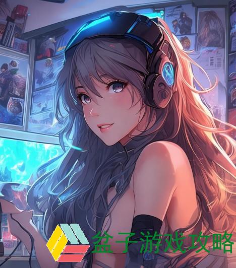老婆不在家时的独特游戏时光探险与乐趣分享