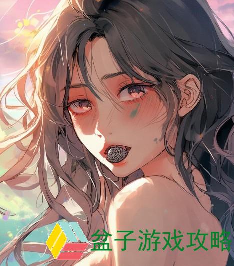 瑶嘴巴里含铁球的象征意义与内心挣扎的深刻探讨