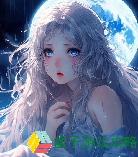 蓝湛泪洒夜色中魏无羡心痛难忍情深似海