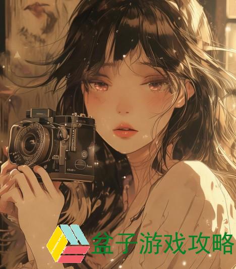 追忆往昔影像中的时光印记与难忘瞬间