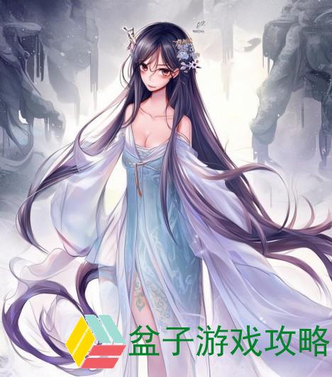 一、概述烟雨江湖 太乙丹方