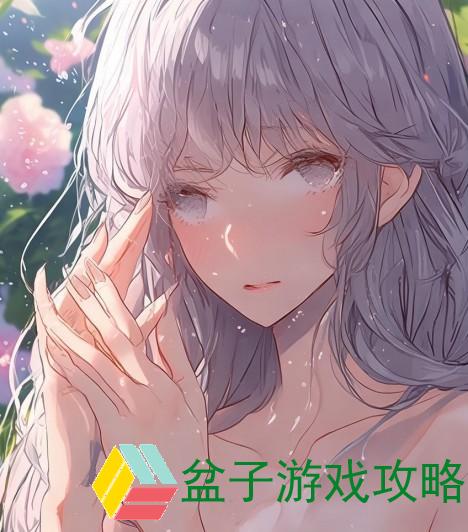 手指缝里潮湿的原因探究与健康影响分析