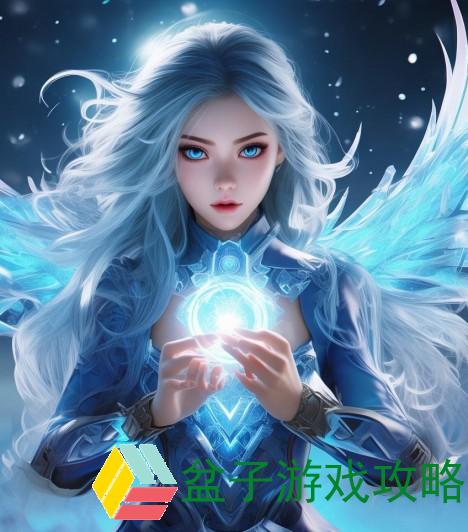 冰晶凤凰技能解析与应用探秘全方位指南