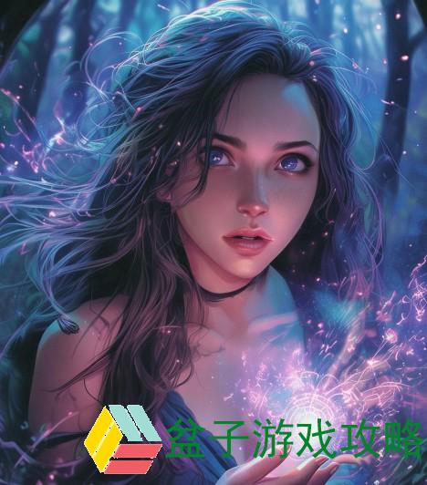 魔法诱惑读心术;魔法诱惑与读心术的奇幻冒险之旅探秘心灵深处的秘密