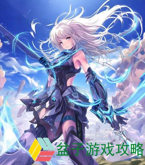 剑宗装备搭配全解析 打造最强DNF剑宗战力指南