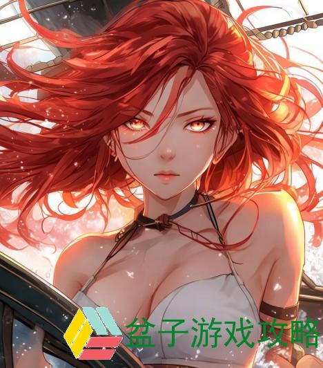 高能开船戏原声王子文_高能开船戏中的王子文魅力四射，演绎浪漫与激情的完美结合